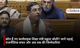 Who is Prahlad Joshi? Education Qualification, Political Career and New Role as Acting Education Minister
