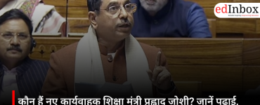 Who is Prahlad Joshi? Education Qualification, Political Career and New Role as Acting Education Minister