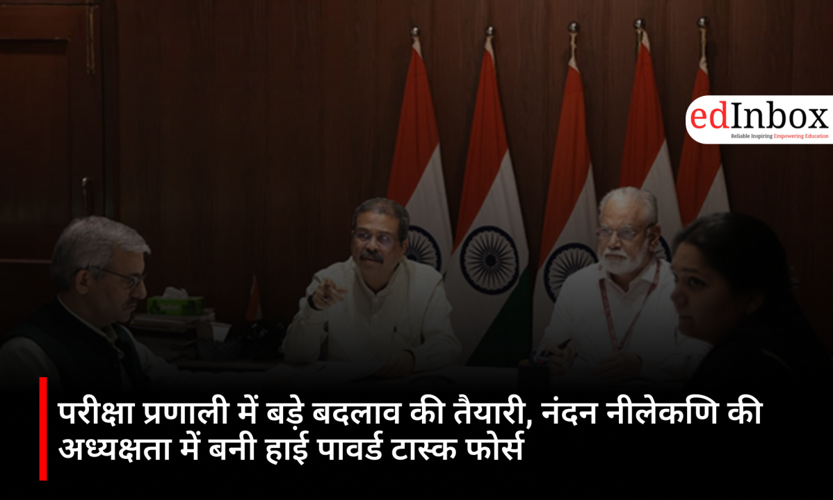 PM Modi Announces Nandan Nilekani-Led High-Powered Task Force for Exam Reforms