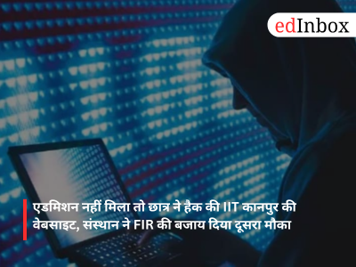 IIT Kanpur Website Hack Case: Student Denied Admission Gets a Second Chance Instead of Legal Action