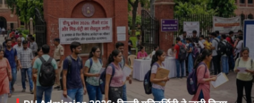 DU Admission 2026: Delhi University Opens Mid-Entry Window, Releases UG Round 3 Admission Schedule