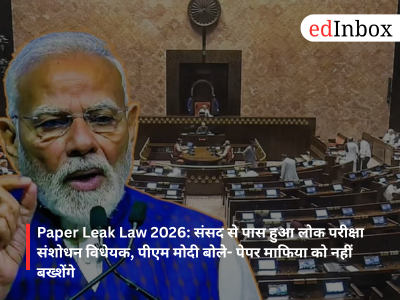 Paper Leak Law 2026: Public Examinations Amendment Bill passed by Parliament; PM Modi says 'paper mafia' will not be spared