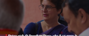 Priyanka Gandhi’s Comment on Exam Reform Panel Triggers Row; Over 215 Academics Back Prof. V. Kamakoti 
