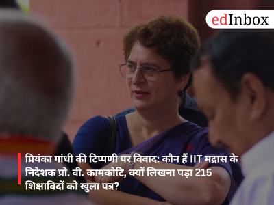 Priyanka Gandhi’s Comment on Exam Reform Panel Triggers Row; Over 215 Academics Back Prof. V. Kamakoti 