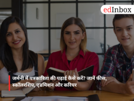 Study Journalism in Germany: Courses, Eligibility, Scholarships and Career Opportunities for Indian Students