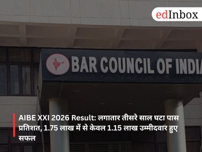 AIBE XXI 2026 Results: Pass percentage drops for the third consecutive year