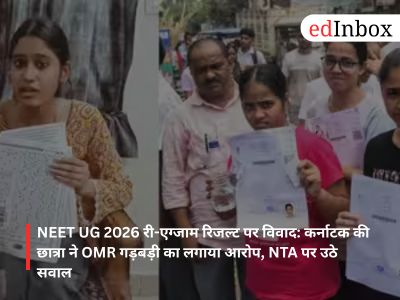 Controversy over NEET UG 2026 re-exam results: Karnataka student alleges OMR discrepancies; questions raised against NTA