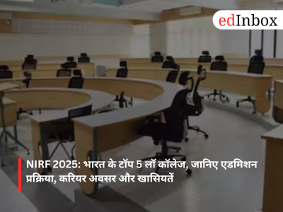 NIRF 2025: India’s top 5 law colleges—details on admission processes, career opportunities, and key features