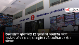 Techno India University to host a startup open house on July 12