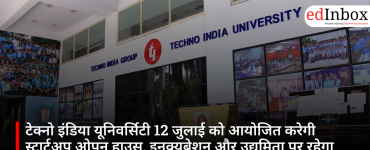 Techno India University to host a startup open house on July 12