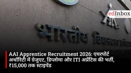 Recruitment for Graduate, Diploma, and ITI apprentices at the Airports Authority; stipend of up to ₹15,000