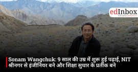 Sonam Wangchuk's Education: The full story of Sonam Wangchuk, who studied engineering at NIT Srinagar