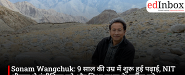 Sonam Wangchuk's Education: The full story of Sonam Wangchuk, who studied engineering at NIT Srinagar
