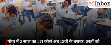2-year ITI course in Goa now equivalent to Class 12; students to receive equivalence certificate