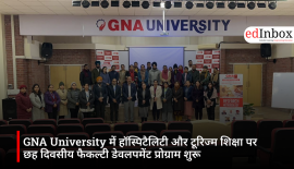 Six-day Faculty Development Programme on Hospitality and Tourism Education begins at GNA University
