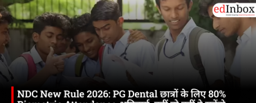 Major decision by NDC: 80% biometric attendance mandatory for PG dental students