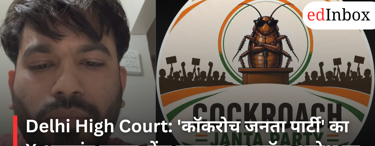 delhi-high-court-cockroach-janata-party-x-account-restored