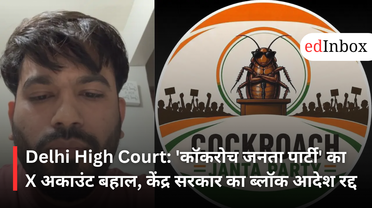 delhi-high-court-cockroach-janata-party-x-account-restored