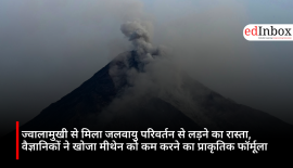 Volcanoes offer a path to combat climate change; scientists discover a natural formula to reduce methane