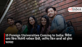 15 international university campuses to open in India; get a global degree without going abroad