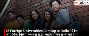 15 international university campuses to open in India; get a global degree without going abroad