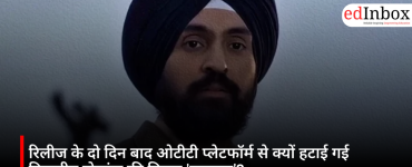 Why was Diljit Dosanjh's film 'Satluj' removed from the OTT platform two days after its release?