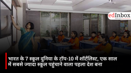 Seven Indian schools shortlisted among the world's top 10