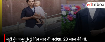Took exam two days after daughter's birth; 23-year-old V. Sripathi becomes Civil Judge