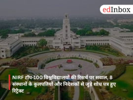 Questions raised over research by NIRF top-100 universities; research papers linked to Vice-Chancellors and Directors of 8 institutions retracted
