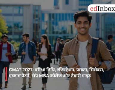 CMAT 2027 Exam Date Registration Eligibility Syllabus MBA Admission Guide