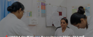 hprca-staff-nurse-recruitment-2026-312-posts-apply-online