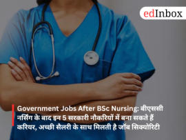 government-jobs-after-bsc-nursing-top-career-options-india-2026