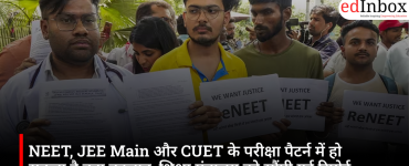 Major changes likely in NEET, JEE Main, and CUET exam patterns; report submitted to the Ministry of Education