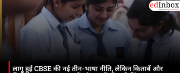 CBSE's new three-language policy implemented, but books and syllabus still awaited