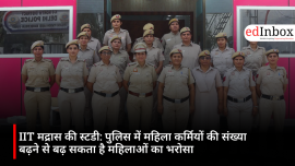 IIT Madras Study: Increasing the number of female personnel in the police force could boost women's trust