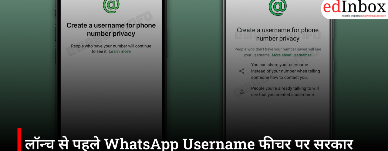 Government keeps a close watch on WhatsApp's username feature ahead of launch