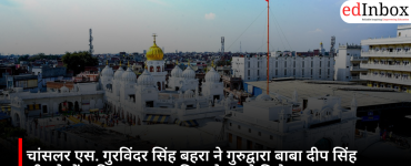 Chancellor S. Gurvinder Singh Bahra donates a bus to Gurdwara Baba Deep Singh Ji