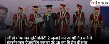 GD Goenka University will host a special convocation ceremony for the International Graduating Class of 2026 on July 2