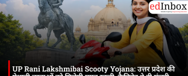 UP Government Approves Rani Lakshmibai Scooty Scheme, 50,000 Meritorious Girl Students to Get Free Scooters