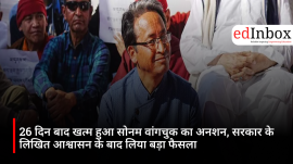 Sonam Wangchuk Ends 26-Day Hunger Strike After Written Assurance from Government, Parliament to Discuss Exam Reforms