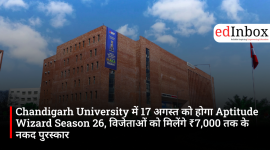 Chandigarh University to Organise Aptitude Wizard Season 26 Competition on August 17