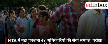 NTA Removes 47 Officials as Government Pushes Major Exam Reforms
