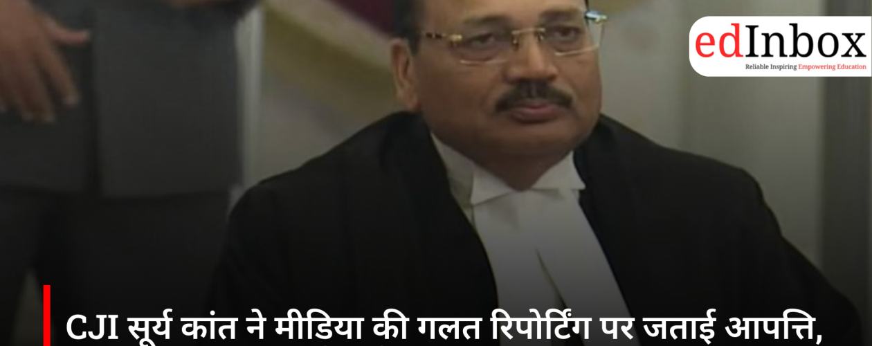 CJI Surya Kant Objects to Misreporting, Clarifies No Petition Was Filed Before Supreme Court