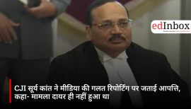CJI Surya Kant Objects to Misreporting, Clarifies No Petition Was Filed Before Supreme Court