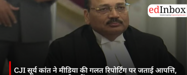 CJI Surya Kant Objects to Misreporting, Clarifies No Petition Was Filed Before Supreme Court