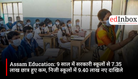 Assam Sees Sharp Decline in Government School Enrollment, Private Schools Gain Over 9.4 Lakh Students in Nine Years