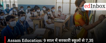 Assam Sees Sharp Decline in Government School Enrollment, Private Schools Gain Over 9.4 Lakh Students in Nine Years
