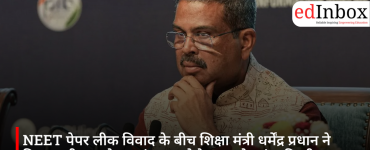 dharmendra-pradhan-resigns-amid-neet-paper-leak-row-2026
