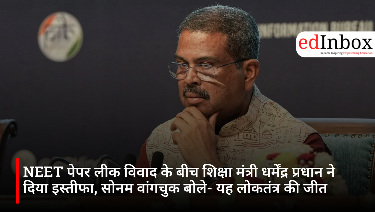 dharmendra-pradhan-resigns-amid-neet-paper-leak-row-2026
