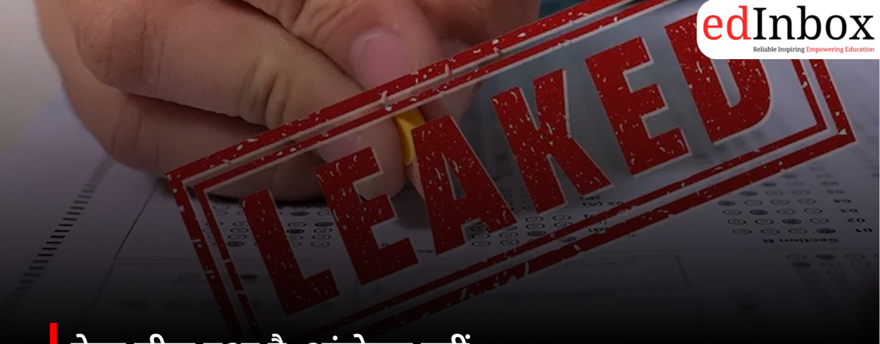 Paper Leak Happened, Not the Protest: Exam Integrity, Student Movement and the Politics of Misinformation in India